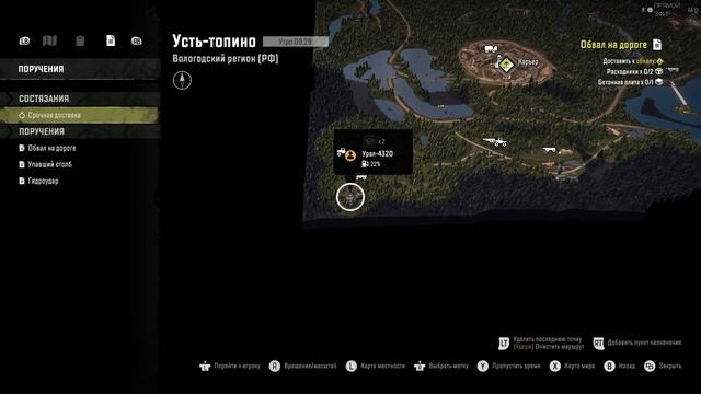 SnowRunner МОД карта В деревне № 4 смотреть онлайн