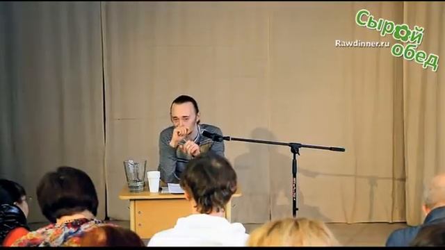 10) 14.04.2013 Фролов Ю.А. "О молоке" смотреть онлайн