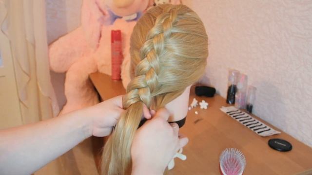 Объёмная коса на изнанку смотреть онлайн