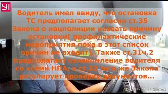 Красиво отшил Мента смотреть онлайн