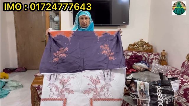 #তাওয়াক্কাল ব্রান্ডের থ্রিপিস এখন অফারে দিয়ে দিলাম смотреть онлайн