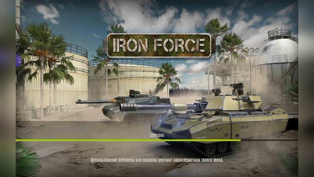 БП 💎💎💎. Не успел нагадить нормально😂😂 смотреть онлайн