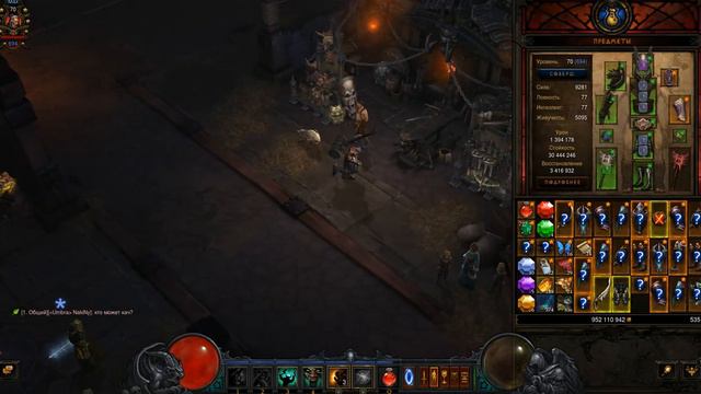 Diablo 3 - ОТКРЫТИЕ 20 СУНДУКОВ ЗА ПОРУЧЕНИЯ!!! смотреть онлайн