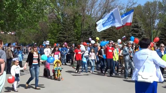 Праздник 1 Мая 2017 г. г.Красноперекопск. Республика Крым. смотреть онлайн