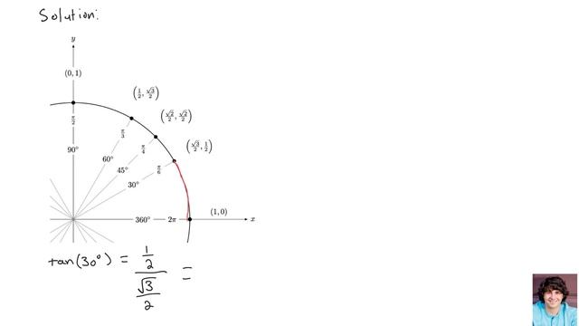 Trigonometry: Find tan (30°) смотреть онлайн
