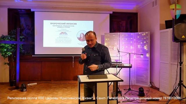 Онлайн-трансляция 14.05.2023 / Воскресное богослужение / ЦХЖ Санкт-Петербург смотреть онлайн