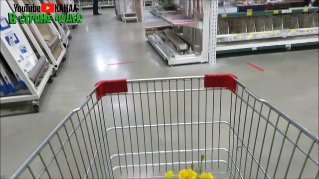 ?ЦЕНЫ ШОК !!!! Магазинный влог? Wildberries ? Fix Price ✅13 июня 2021