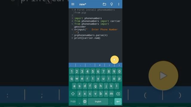 Get Phone number information from Python | Python Hacker Tricks | ak смотреть онлайн