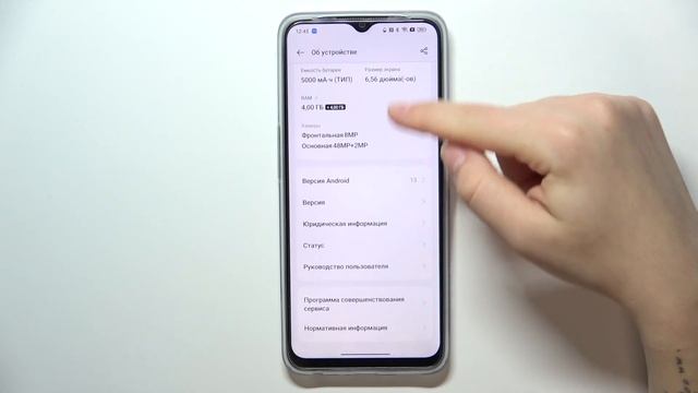Oppo A77s | Как узнать imei-код на Oppo A77s - Как узнать серийный номер Oppo A77s смотреть онлайн