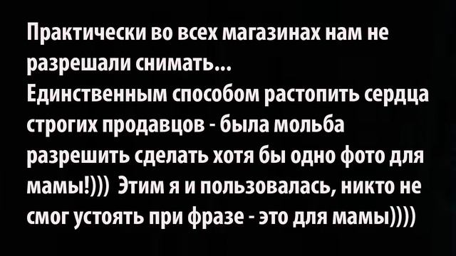 VLOG: ПРИМЕРКА СВАДЕБНОГО ПЛАТЬЯ! Рынок свадебных платьев в Гуанчжоу(Китай). смотреть онлайн