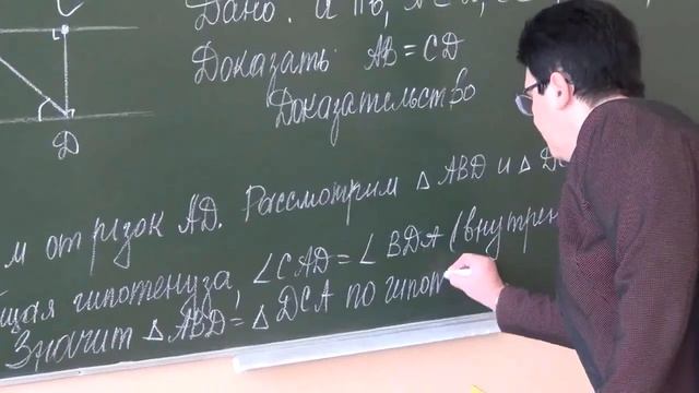 Расстояние между параллельными прямыми 1 смотреть онлайн