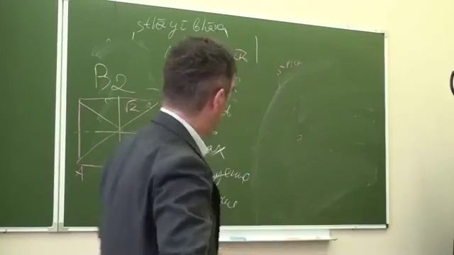 Эстетика кашмирского шиваизма