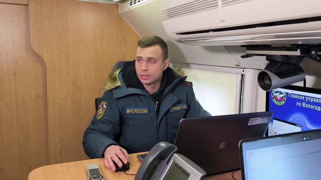 МЧС Главное 11.03.2024 смотреть онлайн