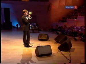 Олег Погудин "Вальс, Танго, Романс..." (30.09.2011г.)