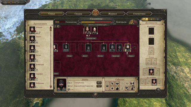 ВРЕМЯ ПРИШЛО! ВСТРЕТИЛИСЬ ДВЕ ВЕЛИЧАЙШИХ АРМИИ! КТО ПОБЕДИТ? СЛАВЯНЕ ИЛИ ПРОТИВНИК? #17 смотреть онлайн