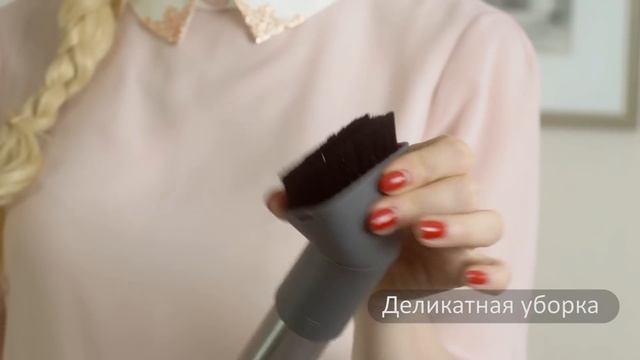 Пылесос Thomas sm@rt touch Power видеоинструкция смотреть онлайн