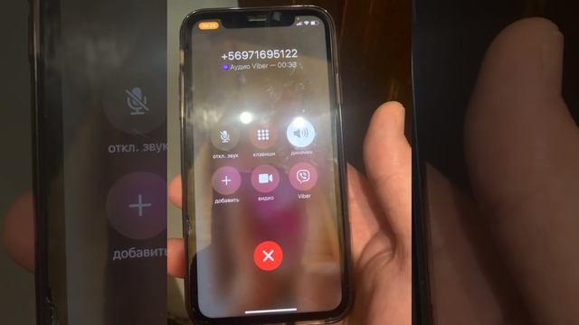 Военное Обозрение