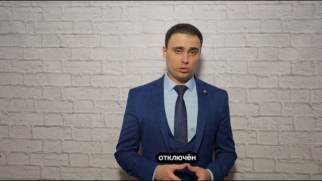 ЧТО ДЕЛАТЬ, ЕСЛИ ВАМ ПОЗВОНИЛИ МОШЕННИКИ? #мошенники #закон #юрист #юристмарсельгазизов #Россия #Мск