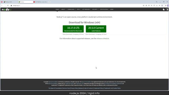 Node.js 2024. Установка Node.js и первая программа