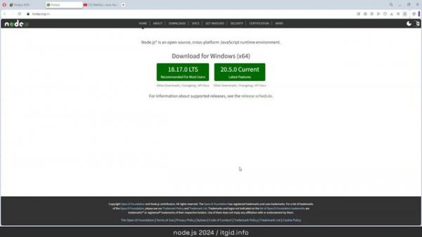 Node.js 2024. Установка node.js и первая программа