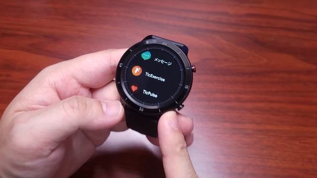 TicWatch GTX 無駄を省いたエントリースマートウォッチ 5000円で買えるスマートウォッチは買う価値があるのか検証してみた。 смотреть онлайн