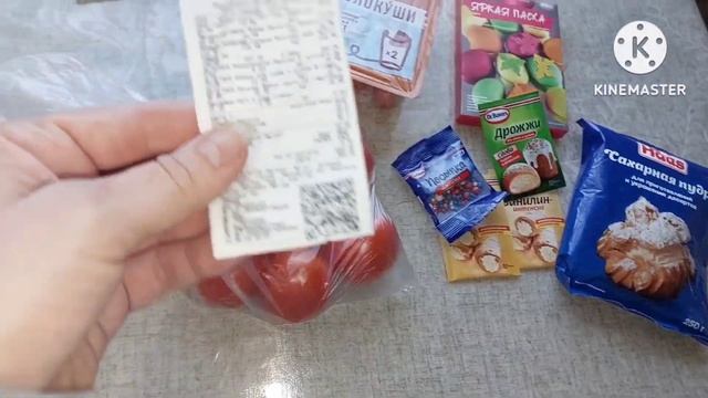 Веганская Кухня: Идеи и Рецепты