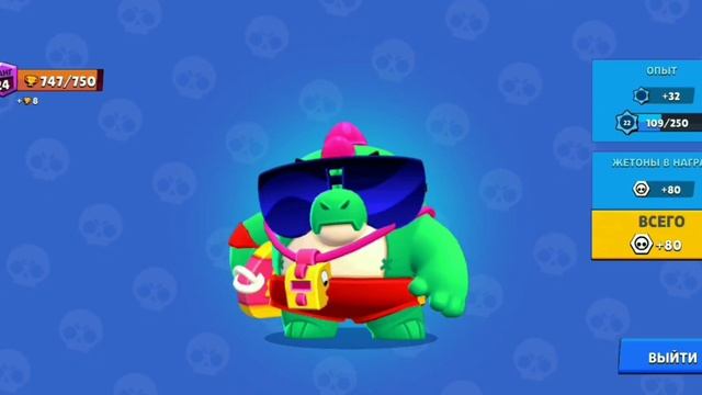 25 на баззе в лемон бокс|Lemon Box смотреть онлайн