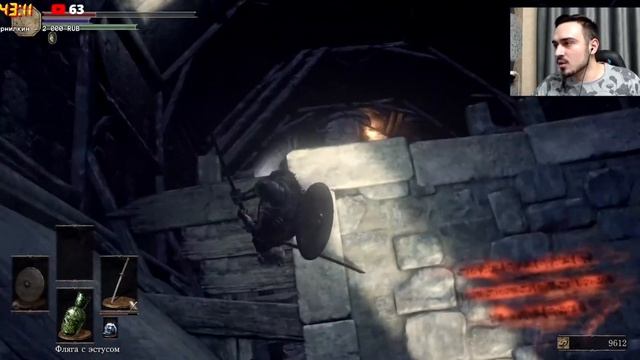 Это просто прыжок, НЕ БОЙСЯ! Dark Souls 3 #Shorts смотреть онлайн