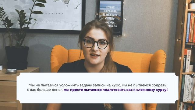 ? КУРС ПО ВЕБ-ДИЗАЙНУ "ДИЗАЙНОВЕДЕНИЕ" смотреть онлайн