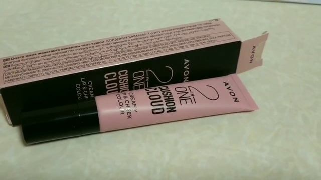 AVON заказ по каталогу 4/2021. Выгодные предложения в каталоге 6/2021 в Июне 2021. смотреть онлайн