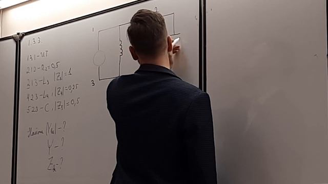 ТОЭ Практика №3 Яшкардин Р.В. смотреть онлайн