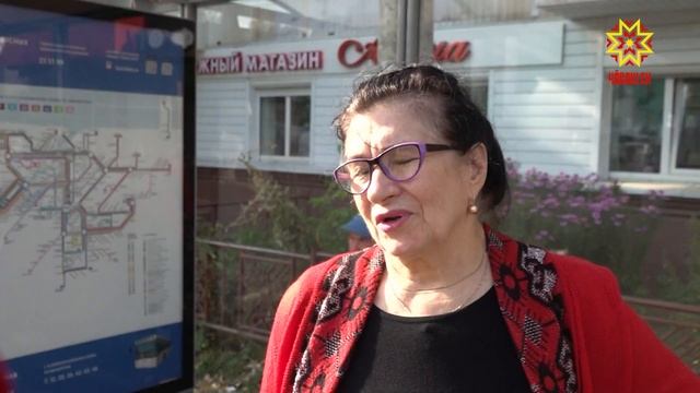 4-х дневная рабочая неделя. Мнение горожан смотреть онлайн