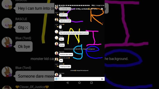 Cringe on Undertale amino part 1 смотреть онлайн