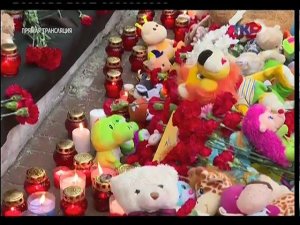 Акция "Кемерово, мы с тобой" в Рязани (27.03.2018, 17:00)