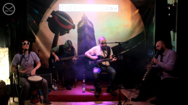 СаББатай Цви - Позволь мне остаться с тобой (Feel Time LIVE) смотреть онлайн