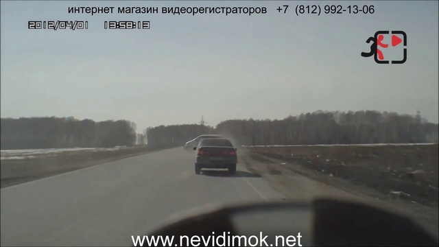 Неудачный обгон смотреть онлайн