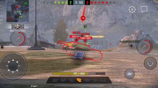 Как играть в танки блиц на телефоне.