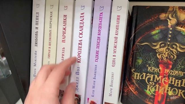 Неделя чтения?Стоунер. Нужные вещи. Кракен пробуждается смотреть онлайн