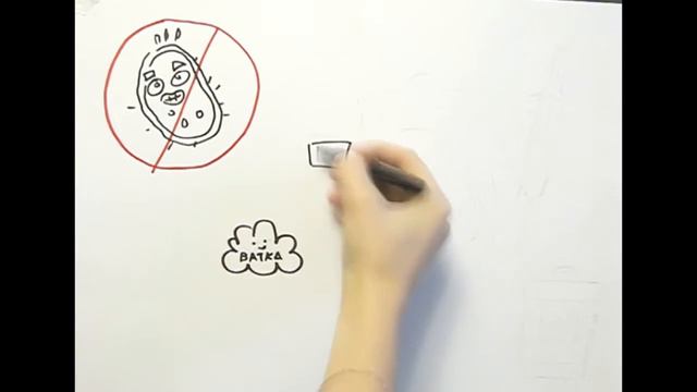 Я ДОНОР! смотреть онлайн