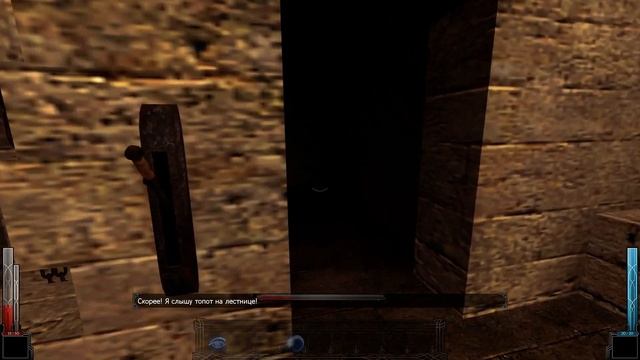 Dark Messiah of Might and Magic прохождение часть 1 смотреть онлайн