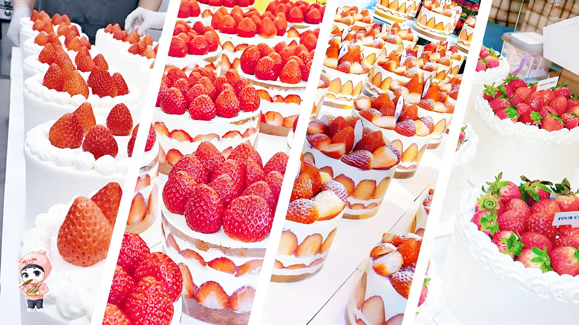 МАССОВОЕ ПРОИЗВОДСТВО ЕДЫ в Корее | Вкусные и красивые торты и десерты - Корейская Уличная Еда