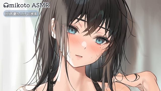 【男女逆転】女性が”攻め側”の世界で先輩彼女とﾊｼﾞﾒﾃの後に甘ｲﾁｬする幸福感MAXﾀｲﾑ♡【女性優位/男性向けシチュエーションボイス】 смотреть онлайн