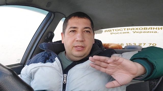 Работа в такси в 2022 году смотреть онлайн