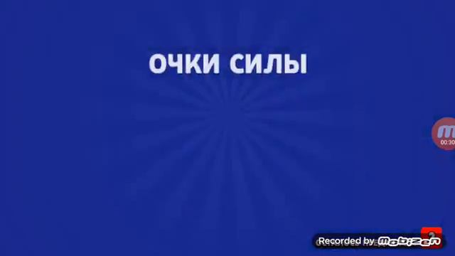 Ещё один крутой приватный сервер Brawl Stars