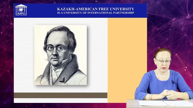 1. Наследие русской литературы: "Отечество нам Царское село". Антон Дельвиг смотреть онлайн