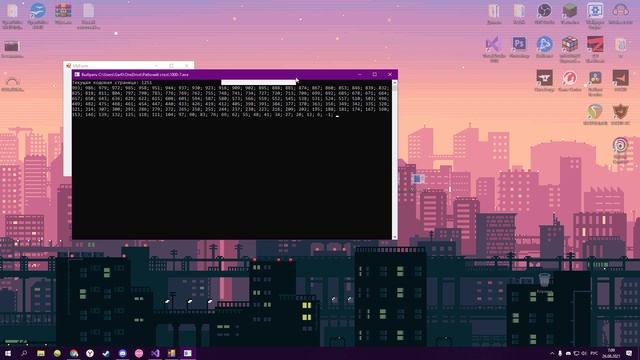 Решил зарашить c++ смотреть онлайн