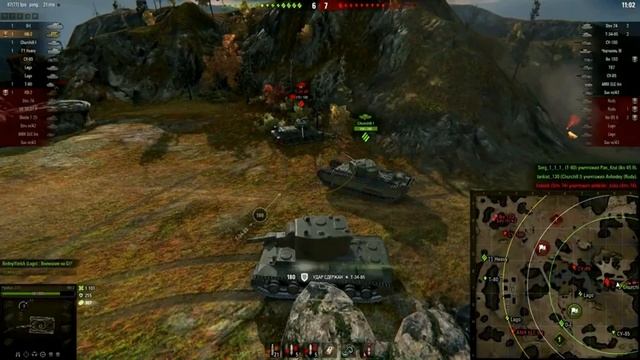 Почему так много негатива в WoT смотреть онлайн