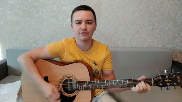 Кавер Еверест (Океан Ельзи) смотреть онлайн
