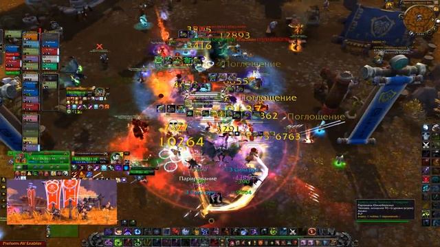 Партизаны Южнобережья vs Эшелон+Ясеневый мир смотреть онлайн