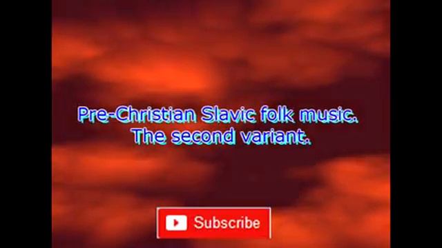 Красивая русская народная дохристианская музыка смотреть онлайн